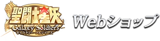 games Logo